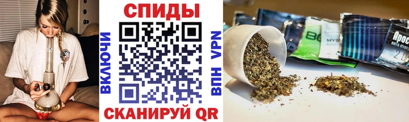 БУТИРАТ жидкий экстази  Усть-Лабинск 