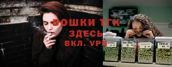 синтетический гашиш Балахна