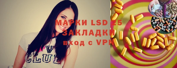 прущие крисы Баксан