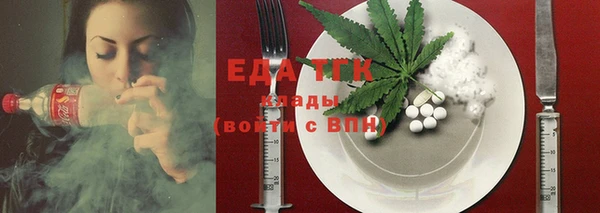 прущие крисы Баксан