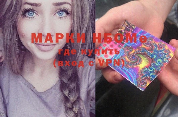 прущие крисы Баксан