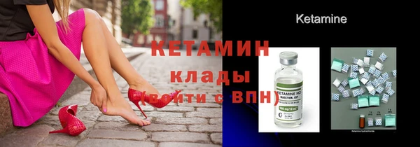 эйфоретик Балабаново