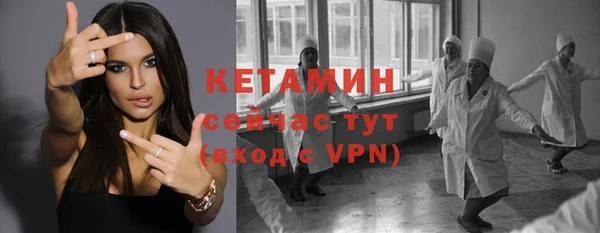 эйфоретик Балабаново