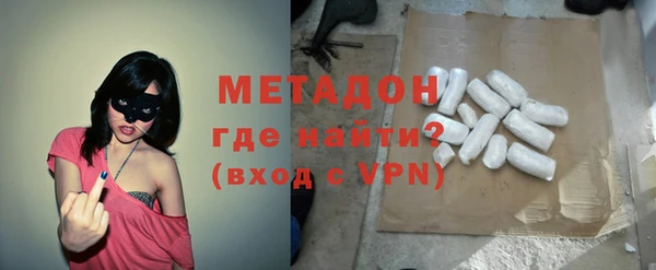 эйфоретик Балабаново