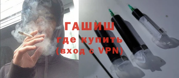 прущие крисы Баксан