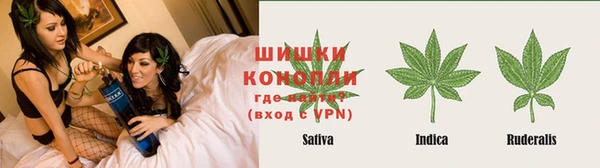 синтетический гашиш Балахна
