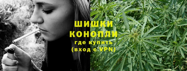 прущие крисы Баксан