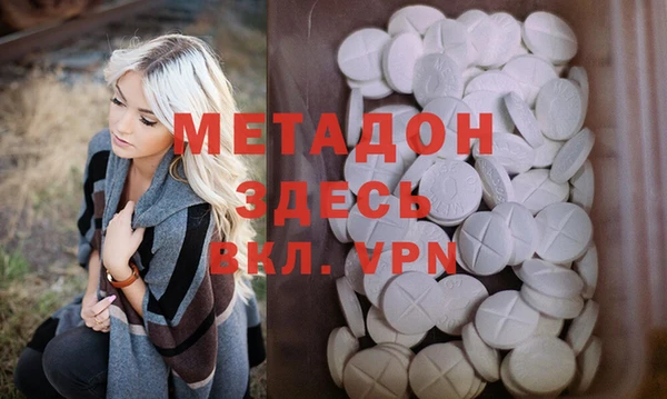 эйфоретик Балабаново