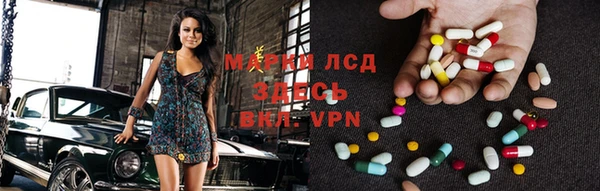 прущие крисы Баксан
