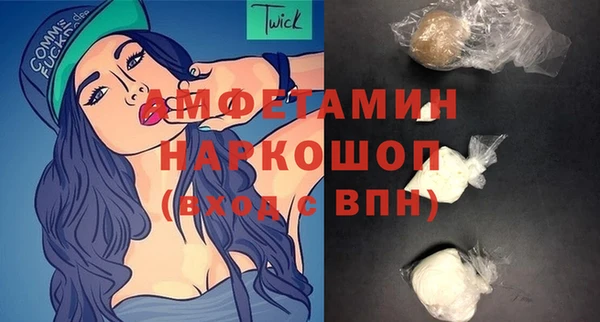 прущие крисы Баксан