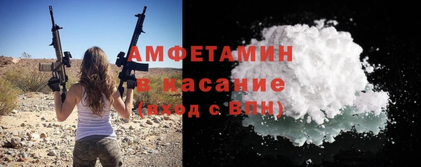 прущие крисы Баксан
