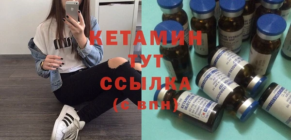 прущие крисы Баксан
