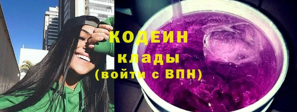 прущие крисы Баксан