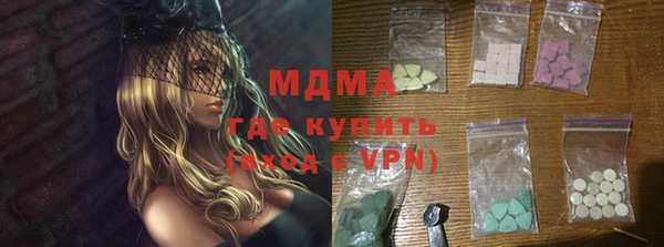 прущие крисы Баксан