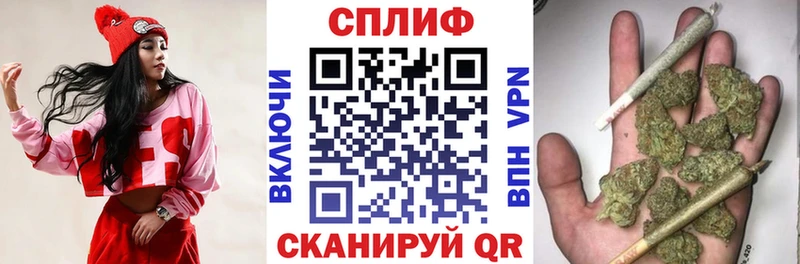 дарк нет какой сайт  Усть-Лабинск  Конопля конопля  гидра маркетплейс 